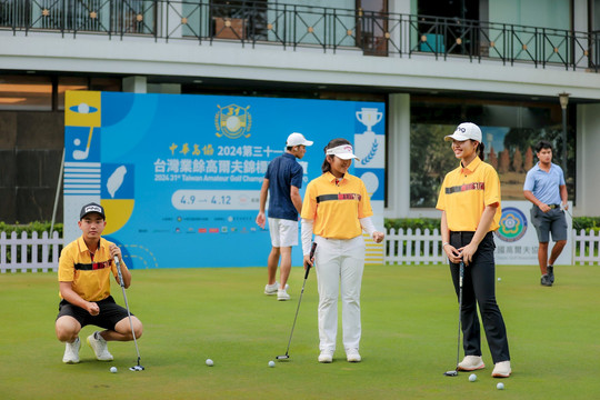 3 tuyển thủ Việt Nam tham dự giải golf tại Đài Loan (Trung Quốc)