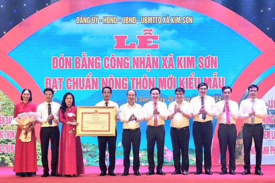 Sơn Tây: Xã Kim Sơn đón nhận Bằng công nhận xã đạt chuẩn nông thôn mới kiểu mẫu