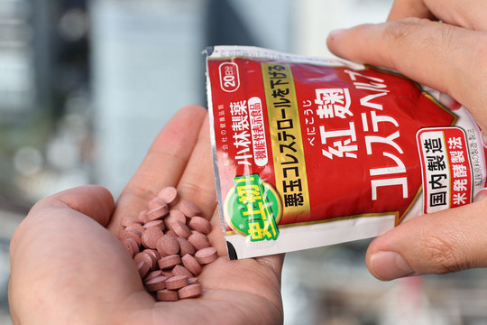 Thị trường thực phẩm chức năng Nhật Bản suy giảm sau bê bối của hãng dược Kobayashi