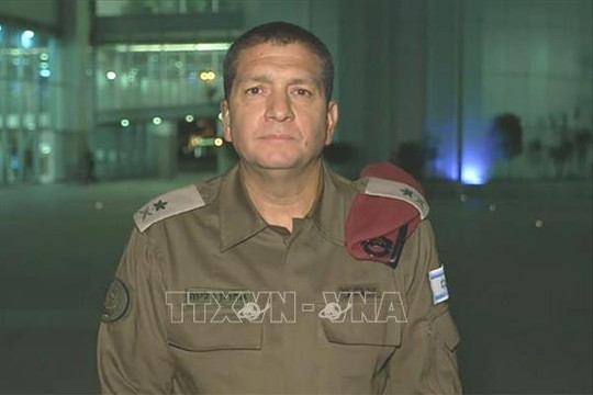 Cục Tình báo quân đội Israel thay lãnh đạo