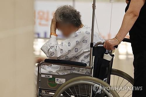 Hàn Quốc gia hạn hỗ trợ kinh phí cho dịch vụ y tế khẩn cấp