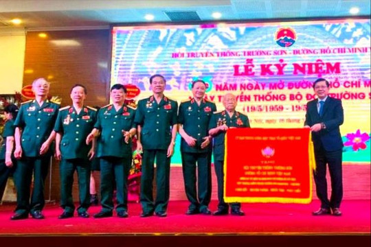 Kỷ niệm 65 năm Ngày mở đường Hồ Chí Minh - Ngày truyền thống Bộ đội Trường Sơn