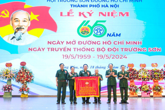 Kỷ niệm 65 năm Ngày mở đường Hồ Chí Minh - Ngày truyền thống Bộ đội Trường Sơn anh hùng