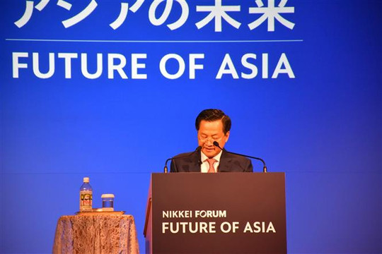 Đề xuất giải pháp nâng cao vai trò của châu Á trong tương lai
