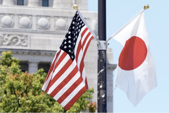 Nhật Bản, Mỹ hướng đến đàm phán an ninh "2+2" vào cuối tháng 7