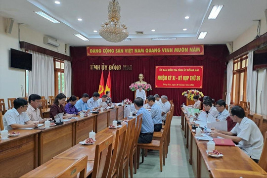 Đồng Nai: Đề nghị thi hành kỷ luật Đảng đối với Chủ tịch UBND huyện Nhơn Trạch và nguyên Phó Chủ tịch UBND huyện Trảng Bom