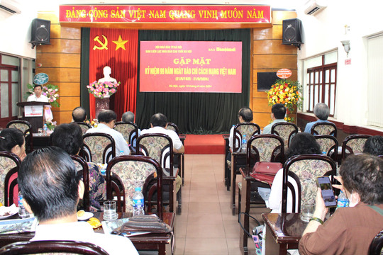 Các nhà báo cao tuổi Hà Nội gặp mặt nhân kỷ niệm 99 năm Ngày Báo chí cách mạng