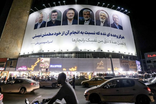 Các ứng cử viên Tổng thống Iran tranh luận về chính sách kinh tế trước thềm bầu cử