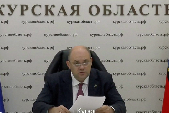 Quyền Thống đốc tỉnh Kursk: Ukraine kiểm soát 28 khu định cư của Liên bang Nga