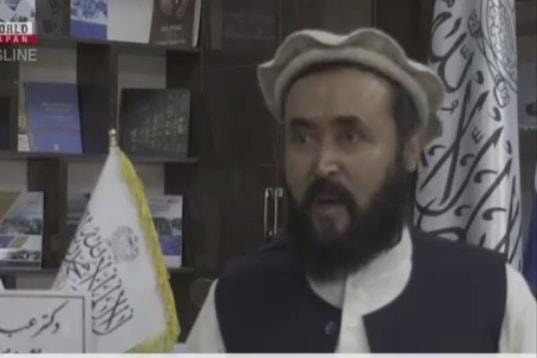 Phái đoàn Taliban thăm Nhật Bản trong chuyến đi hiếm hoi