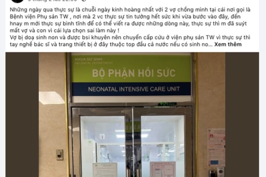 Bộ Y tế yêu cầu làm rõ vụ sản phụ tố bác sĩ Bệnh viện Phụ sản trung ương “tắc trách”