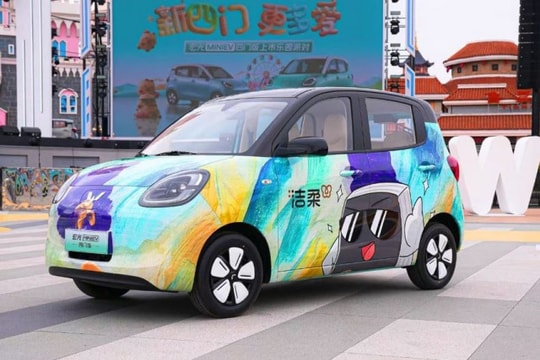 Wuling Mini EV ra mắt bản 5 cửa tại Trung Quốc