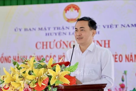 Ông Lê Trường Sơn được bầu giữ chức Phó Chủ tịch UBND tỉnh Bình Phước