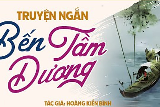 Bến Tầm Dương - theo dòng lịch sử kháng chiến của dân tộc