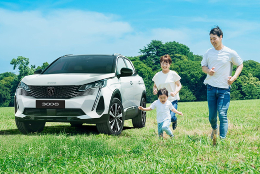 Peugeot ưu đãi lên đến 121 triệu đồng cùng quà tặng hấp dẫn