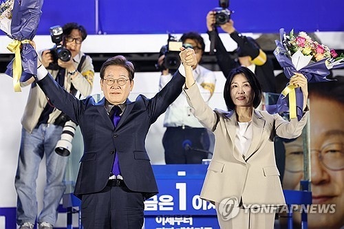 Ông Lee Jae-myung đắc cử Tổng thống Hàn Quốc
