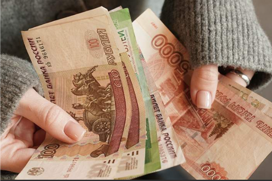 IMF dự báo lạm phát ở Nga sẽ đạt mức mục tiêu 4% trong năm 2027