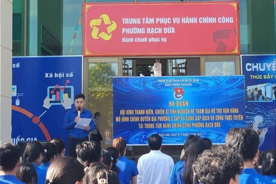 Thành phố Hồ Chí Minh: Tuổi trẻ miền biển ra quân hỗ trợ vận hành mô hình chính quyền địa phương 2 cấp