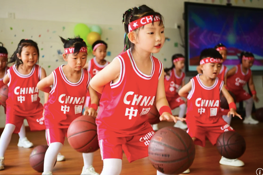 Trung Quốc triển khai chương trình giáo dục mầm non miễn phí