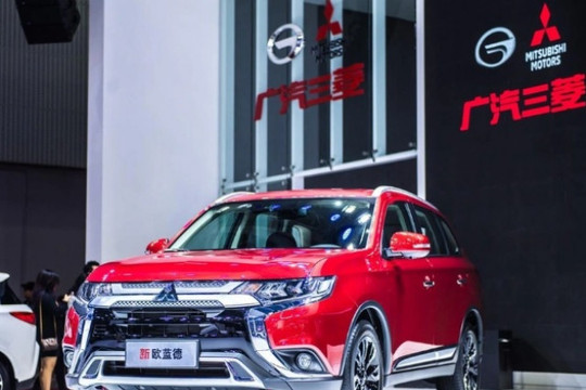 Mitsubishi chính thức rút khỏi thị trường ô tô Trung Quốc