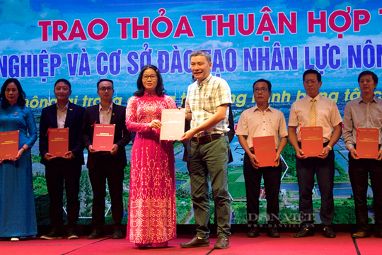 Kết nối nhà trường - doanh nghiệp: Chìa khoá nâng cao chất lượng nguồn nhân lực