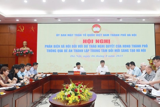Quy định rõ mô hình quản lý, vận hành Trung tâm Đổi mới sáng tạo Hà Nội