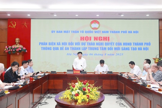 Cần làm rõ mô hình tổ chức, quản lý và vận hành Trung tâm Đổi mới sáng tạo Hà Nội