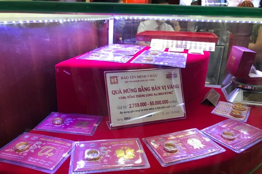Giá vàng miếng SJC giữ mức đỉnh lịch sử, vàng nhẫn tăng nhẹ