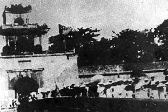 Huế trong Cách mạng Tháng Tám năm 1945