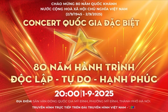 Mỹ Tâm, Đen hát tại Concert Quốc gia đặc biệt, phát vé miễn phí từ ngày 29-8