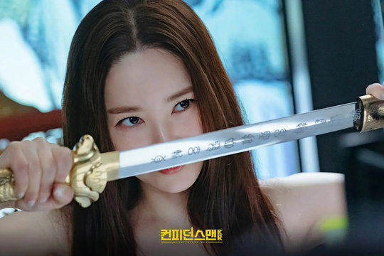 Phim Nữ hoàng lừa đảo: Park Min Young táo bạo lột xác, chờ bùng nổ