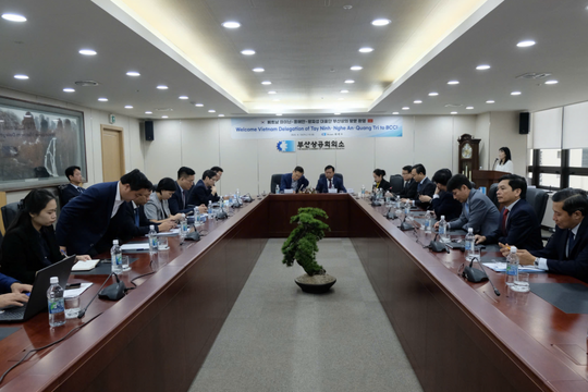Tây Ninh đẩy mạnh hợp tác kinh tế với thành phố Busan (Hàn Quốc)