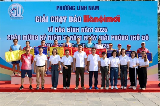 Phường Lĩnh Nam: Hơn 300 vận động viên tham gia Giải chạy Báo Hànộimới năm 2025