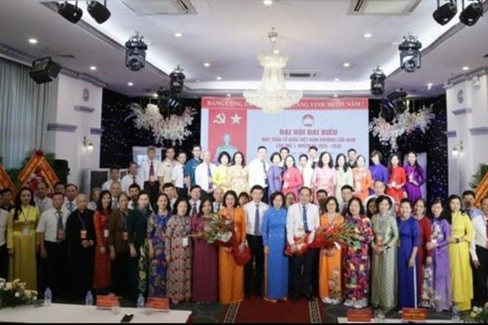 Đại hội Đại biểu MTTQ Việt Nam phường Cửa Nam lần thứ I, nhiệm kỳ 2025 - 2030 Triển khai hiệu quả nền tảng “Mặt trận số” để tiếp nhận và xử lý ý kiến nhân dân nhanh chóng, minh bạch