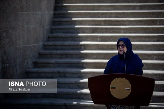 G7 kêu gọi Iran đàm phán ngay lập tức với Mỹ