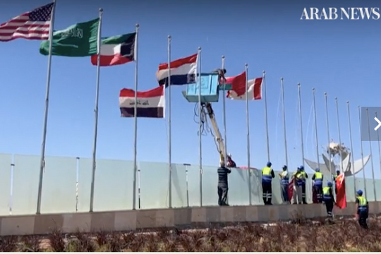 Hơn 20 quốc gia sẽ tham gia hội nghị thượng đỉnh hòa bình Gaza