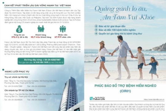 Fubon Life Việt Nam ra mắt sản phẩm bảo hiểm bán kèm CIR01 - lá chắn tài chính cho cả gia đình trước 100 bệnh hiểm nghèo