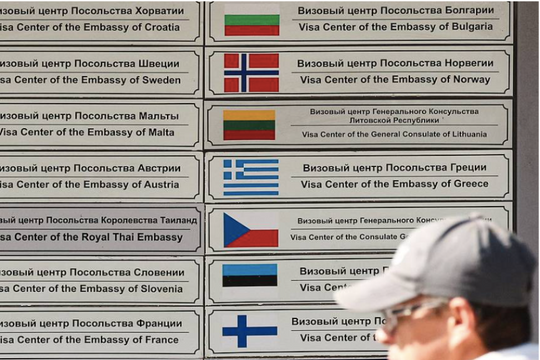 Ủy ban châu Âu không thể áp đặt lệnh cấm cấp thị thực cho công dân Nga