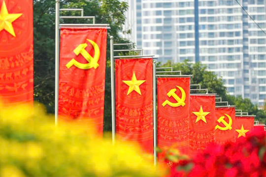 Dưới lá cờ vẻ vang của Đảng: Khơi dậy khát vọng vươn mình của dân tộc