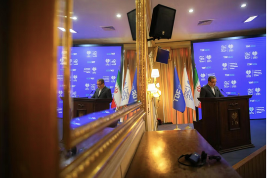 Iran tuyên bố không còn làm giàu uranium ở trong nước