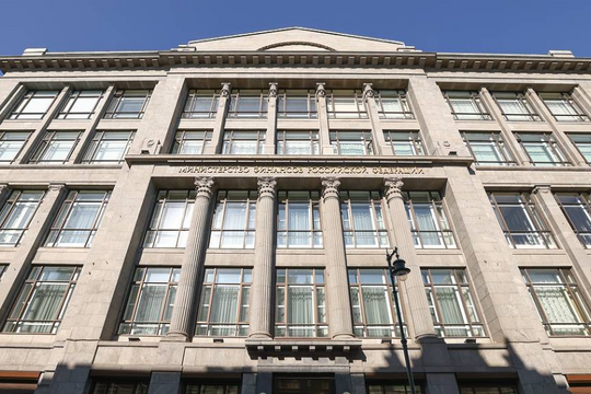 Nga sẽ sử dụng các biện pháp tương tự nếu tài sản của nước này bị tịch thu