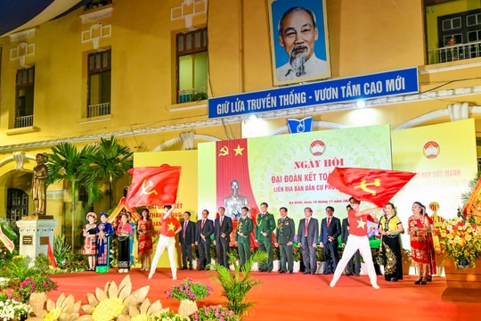 Đoàn kết - nền tảng để đi tới thành công