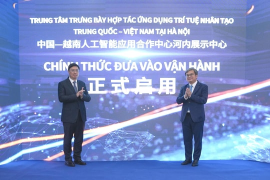 Khánh thành Trung tâm Trưng bày hợp tác ứng dụng trí tuệ nhân tạo Trung Quốc - Việt Nam tại Hà Nội