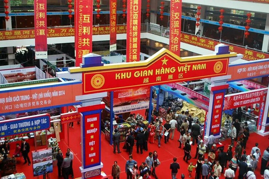 Quảng Ninh: sẽ diễn ra Hội chợ Thương mại và Du lịch quốc tế Việt - Trung