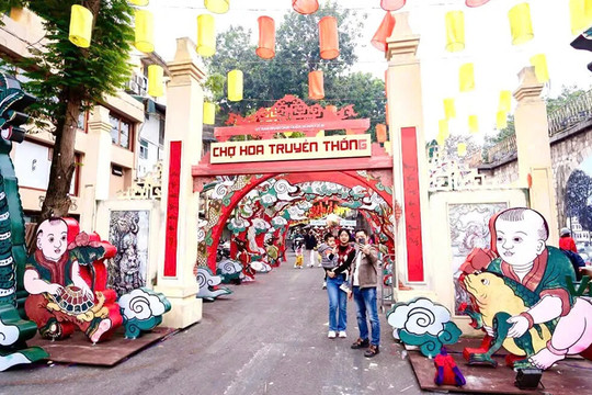 Thông báo mới nhất về nghỉ Tết Dương lịch 2026 kéo dài 4 ngày