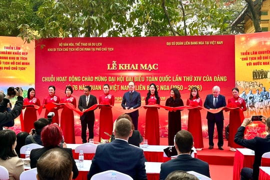 Khai mạc chuỗi trưng bày hoạt động chào mừng Đại hội đại biểu toàn quốc lần thứ XIV của Đảng Cộng sản Việt Nam