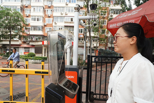Trung Quốc mạnh tay với tình trạng lạm dụng dữ liệu cá nhân