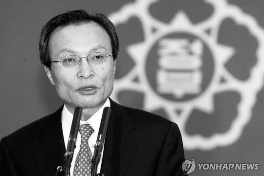 Cựu Thủ tướng Hàn Quốc Lee Hae Chan đã qua đời tại thành phố Hồ Chí Minh