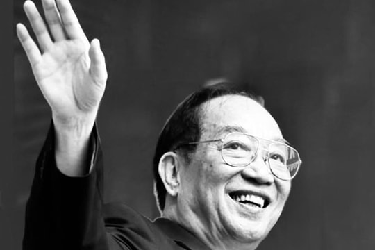 Nguyên Phó Chủ tịch Hội đồng Bộ trưởng Đoàn Duy Thành từ trần