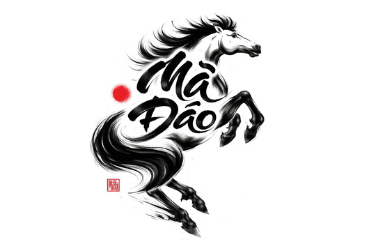 Mã đáo thành công